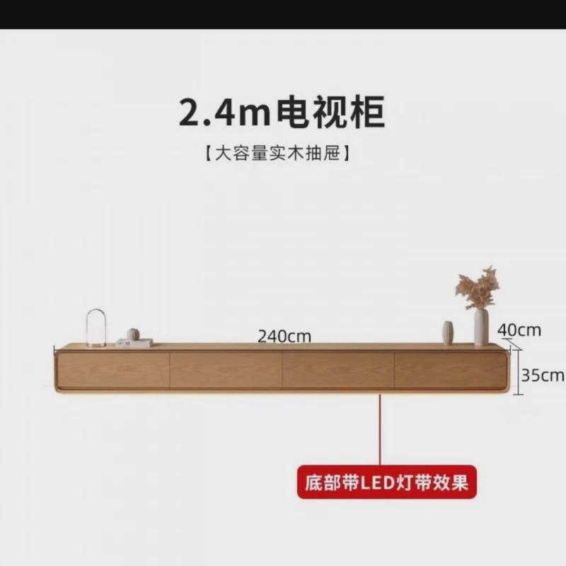 汝赣实木电视柜全套落地原木奶油风现代简约小户型电视柜茶几组合