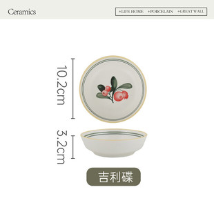 家用乔迁北欧下彩高级饭碗批发2024年新品 千顺陶瓷餐具套装 釉碗盘