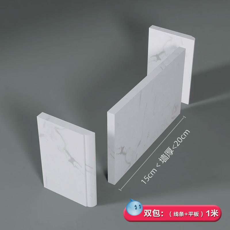 极简包边人造大理石门框门套阳台客厅垭口窗框窗套窗台板窄边线条