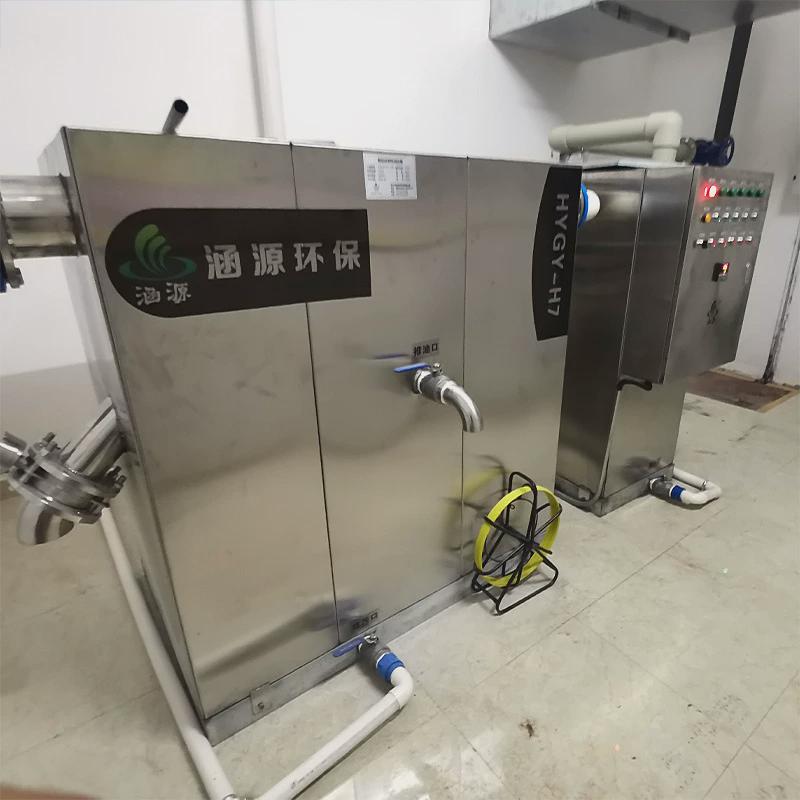 热销不锈钢厨房油水分离器厂家饭店餐饮商用酒店地埋式不锈钢隔油