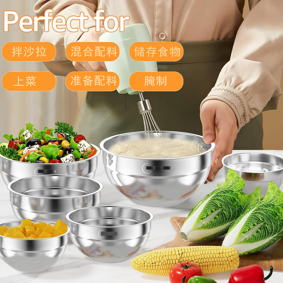 定制本色套裝201不锈钢圆形7件套沙拉碗防滑加深洗菜盆单底碗筷