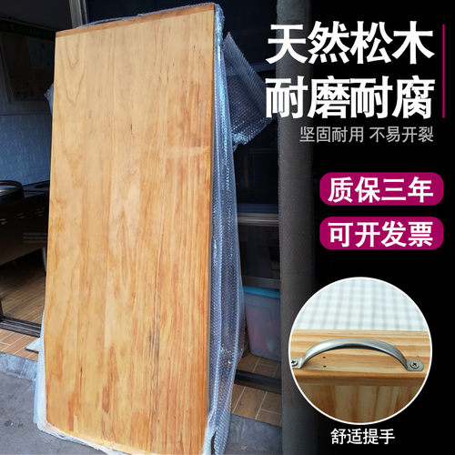 热销nn0i大号板案商用大案面擀面板实木和面家用面点揉面加厚特大