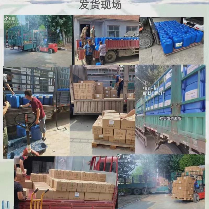 微生物有机肥发酵菌剂鸡粪牛羊猪粪厨麸秸秆花生余堆肥沤肥腐熟剂