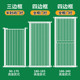 防猫门防猫护栏围栏猫咪栅栏栏杆狗狗门栏室内防跳加密隔离门