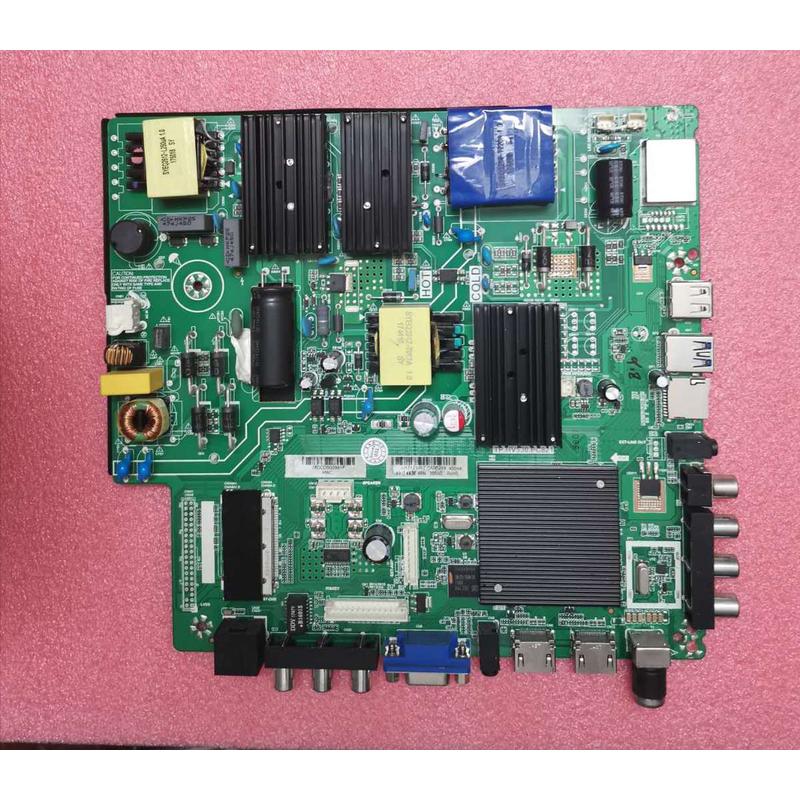 全新TP.HV530.PC821 4K电视 主板 tphv530pc821  822高速双核芯片