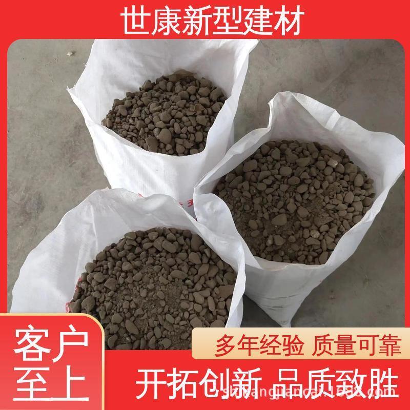 7.5型A/B型室内回填施工方便轻集料混凝土LC5.0型