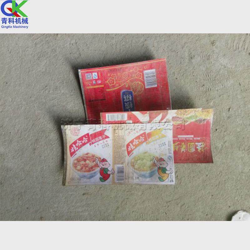 直筒易拉罐展平铺平直口易拉罐压平机电动液压马口铁皮机机,文具电教/文化用品/商务用品,教学标本/模型,淘宝优惠券,粉丝福利购,淘宝优惠卷