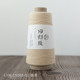 pk7j丝细毛棉亚麻毛线团棉麻线diy手工蕾丝钩编语线团