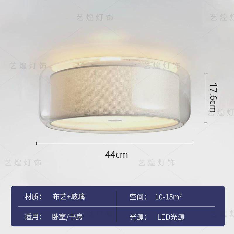 西班牙marsetmercer吸顶灯设计师款具酒店书房创意led灯卧室灯