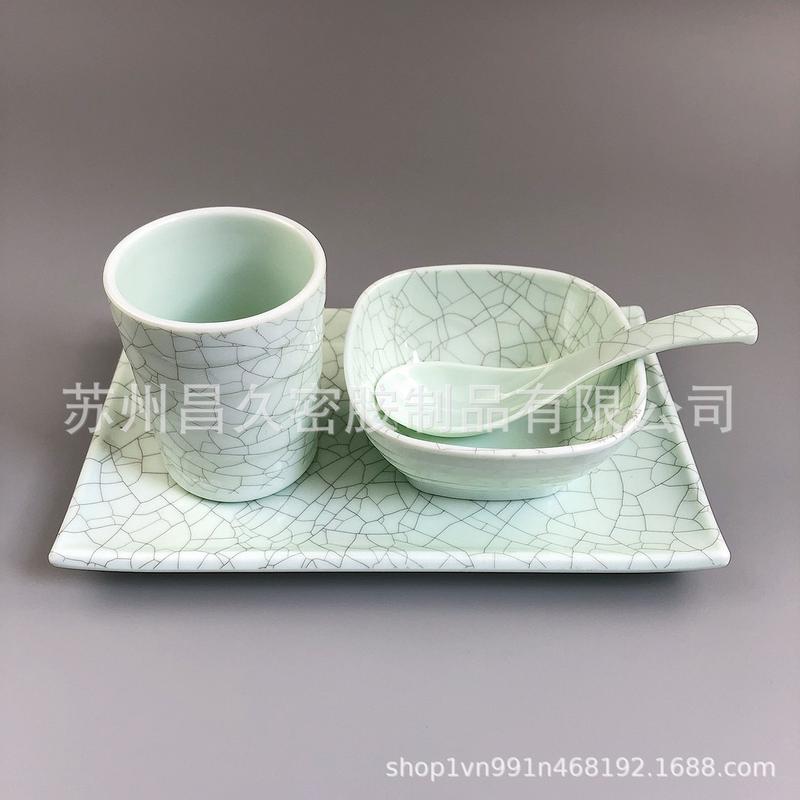 冰裂纹创意餐具仿瓷A5密胺餐厅摆台四件套自助餐火锅碗盘杯勺套装