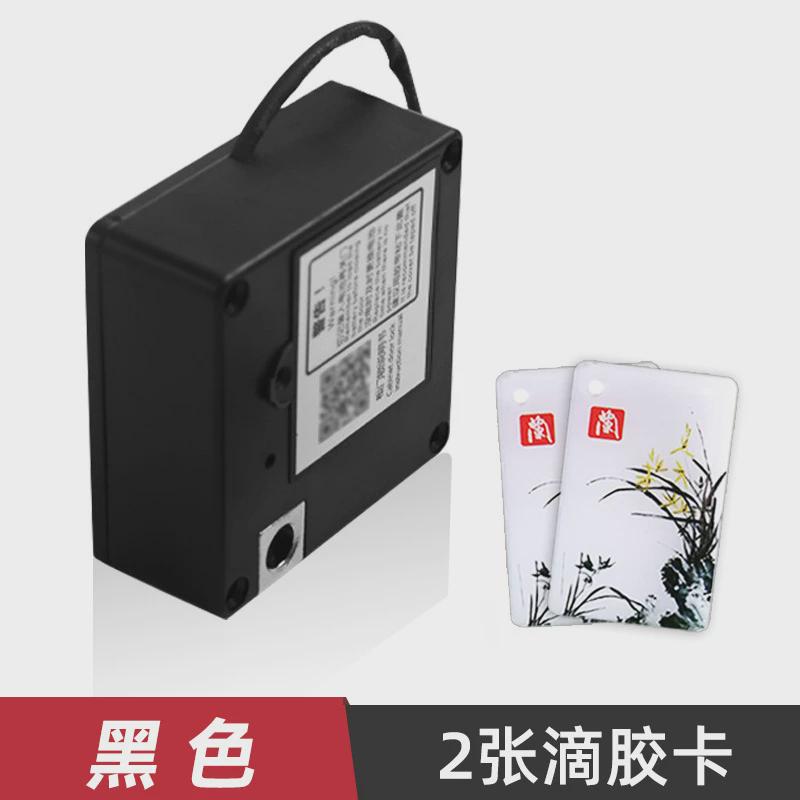 柜门免开孔nfc手机app智能电子刷卡衣柜储物抽屉锁隐形暗锁自装