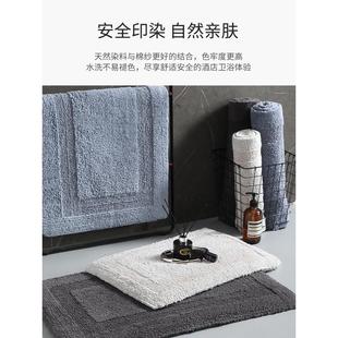 热销五星级酒店地巾纯棉浴室防滑地垫卫生间加厚吸水踩脚毛巾家用