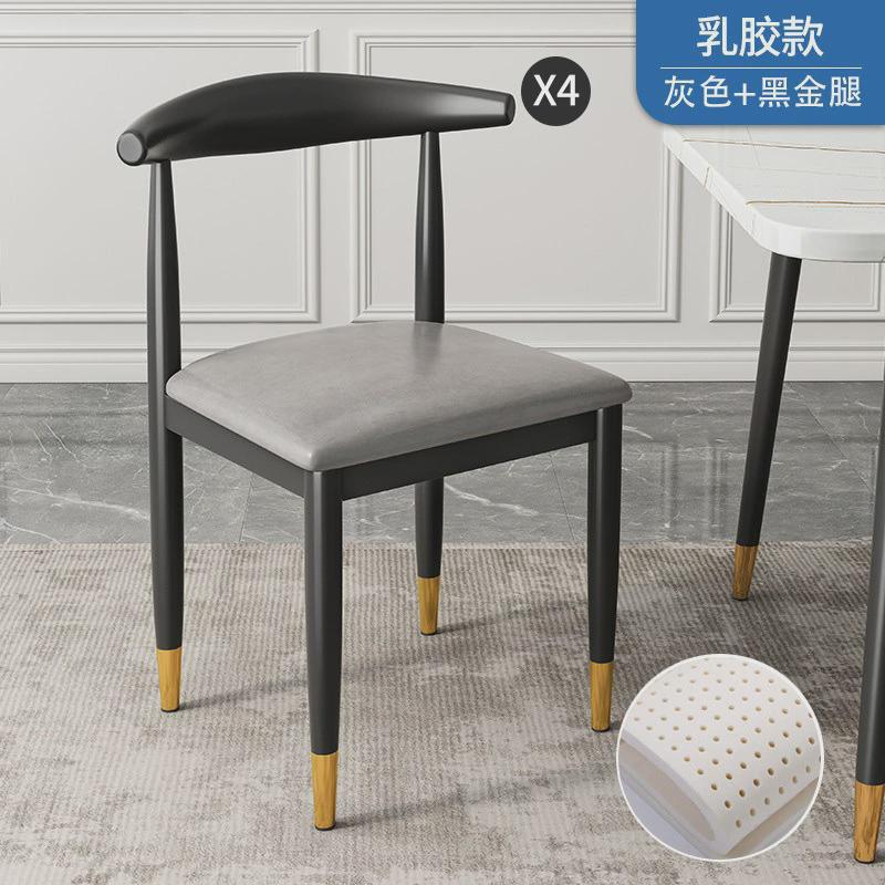 餐桌家用小户型现代简约饭桌出租房长方形吃饭桌子公寓餐桌椅组合
