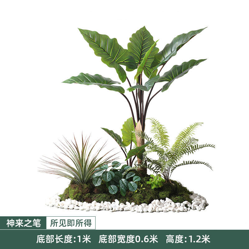 装饰景观软装室内楼梯下人造花树仿真绿植橱窗仿真植物假绿植造景