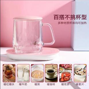 礼品杯垫杯垫办公室咖啡保温 包邮 恒温家用55度三档暖杯垫冬季