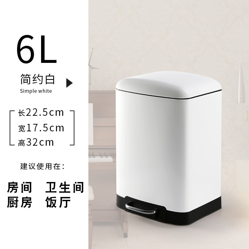 批发家用欧式厨房酒店创意房间不锈钢脚踏垃圾桶大号钢桶