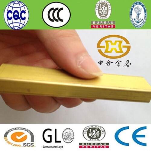 h59/h62条铜条铜块黄铜排黄铜实心扁铜板方条切割折弯打孔加工