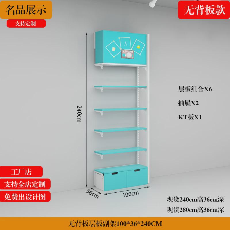 名创款货架展示架精品饰品店展示柜优品陈列挂钩钢木文具店铺架子