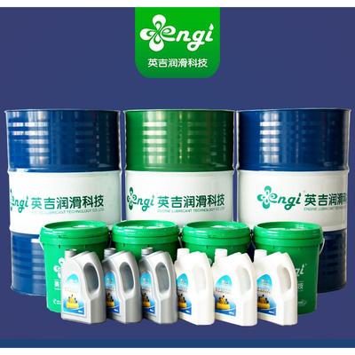 高温链条油300度直供流水线设备用油摩托车链条油 回流焊链条油