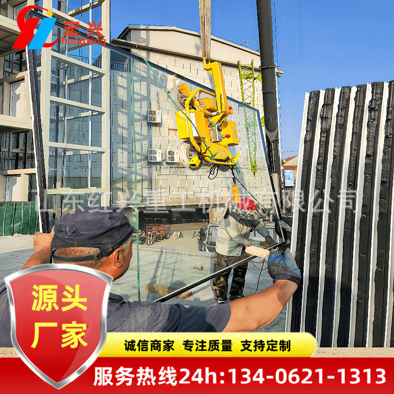 电动玻璃吸吊机智能保压翻转旋转遥控玻璃真空吊具玻璃吸盘机,搬运/仓储/物流设备,起重机/吊车/吊机,淘宝优惠券,粉丝福利购,淘宝优惠卷