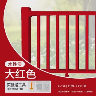 水性工业钢结构外墙彩钢瓦金属防锈漆户外防腐翻新改色丙烯酸油漆