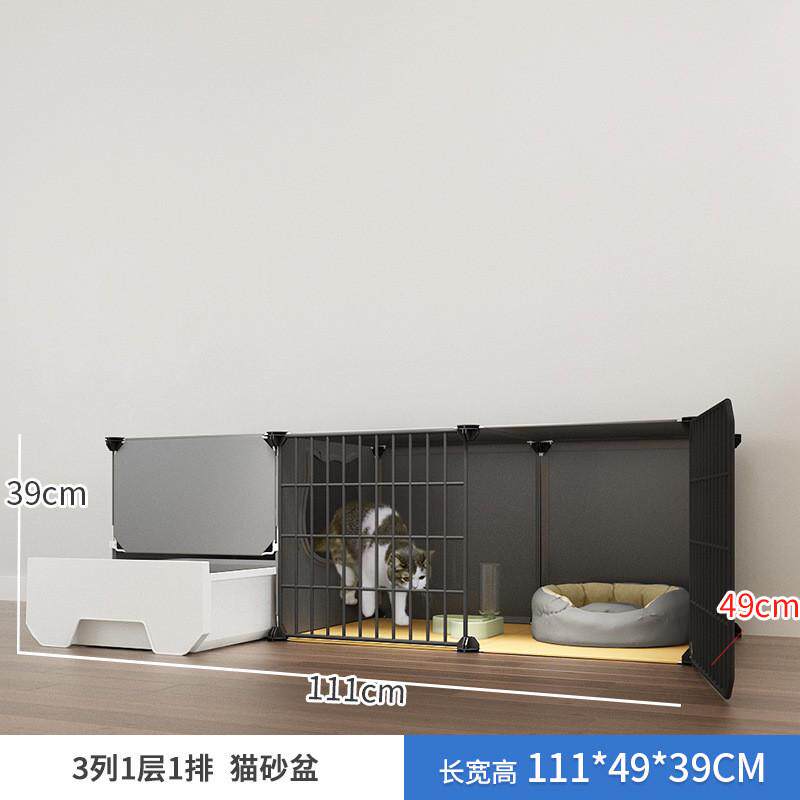 猫咪宫殿铁笼子巨小户型大封闭式狗铁网diy简易超大爬架猫笼一体
