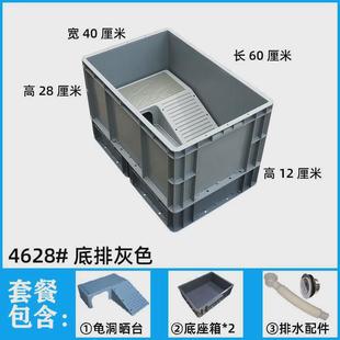 龟箱排养底乌龟缸饲养箱家用带晒台别墅排水塑料特大号鱼缸水族