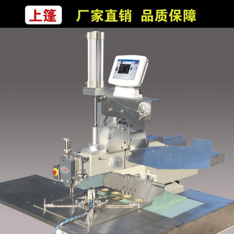 DS530电脑十字底全自动缝纫机电动款工业商用缝纫机工厂用绗缝机