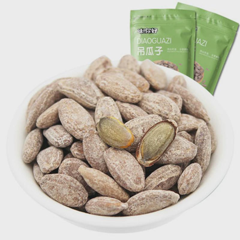 新货¥新货吊瓜子250g袋奶油椒盐原味坚果休闲网红正宗零食年货非