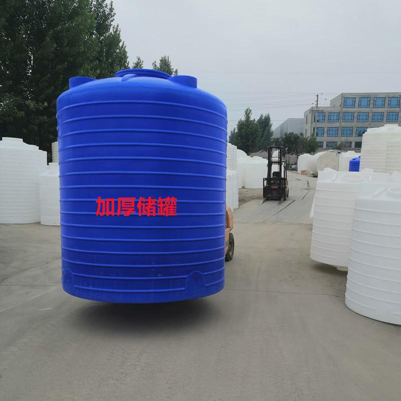 50吨塑料1吨2吨3吨4吨5吨pe水箱6吨10吨12吨50立方塑料水塔储罐