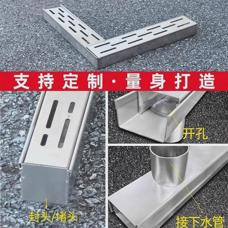 不锈钢u型槽排水沟槽阳台下水道盖板方形排水沟厨房迷你304露台