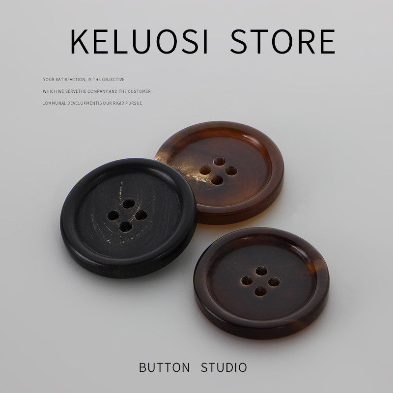 KELUOSI 天然真牛角扣西装纽扣大衣扣风衣扣子西服袖扣外套毛衣扣