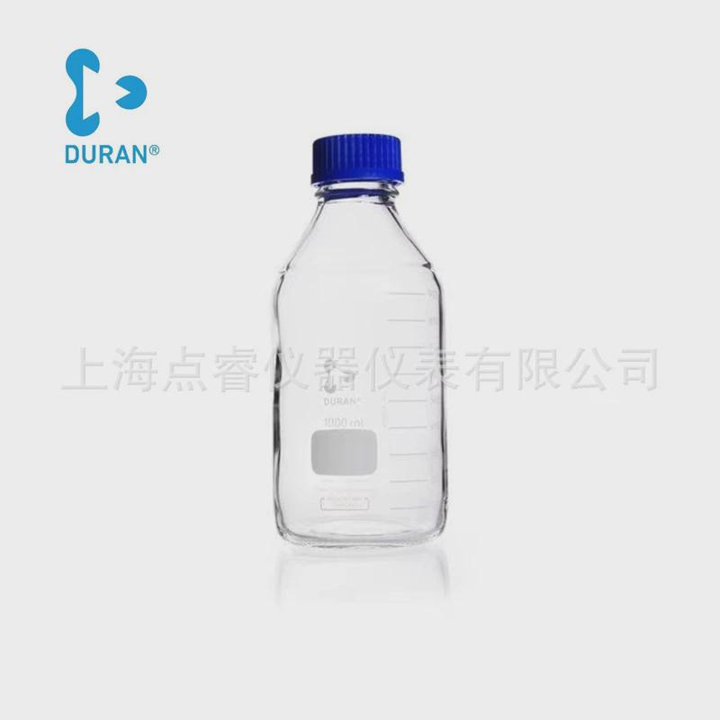 肖特schott透明丝试剂瓶蓝盖口25/50/100/250/500ml/1/2/5l