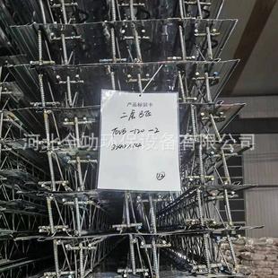 河北钢筋桁架楼承板钢结构压型压型灌水泥自承式镀锌板楼承板