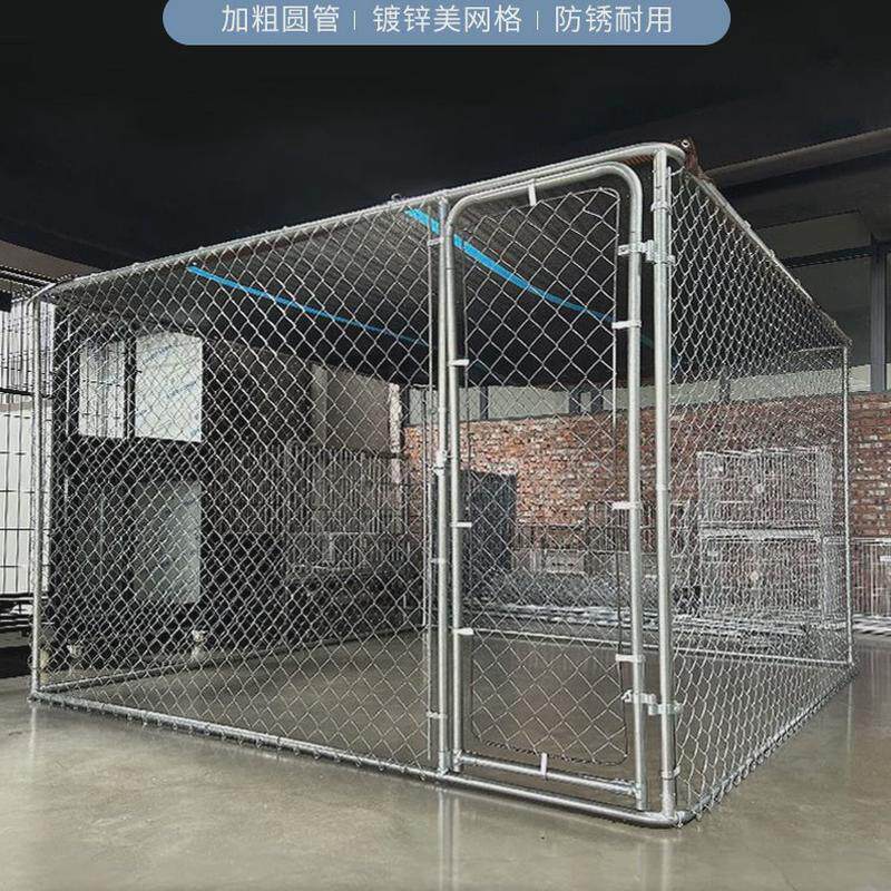 户外狗笼泰迪柯基犬围栏室外庭院柴犬宠物笼犬舍跑笼金毛狗笼子