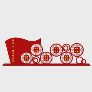 厂家客户制造制作要求核心价值观广告牌不锈钢景观标牌标识 热卖