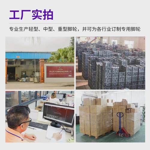 4/5/6/8寸303不锈钢万向pu轮耐磨重型轮带刹车平板手推车脚轮厂家