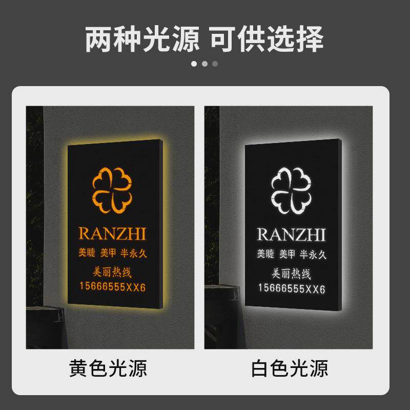 不锈钢镂空发光灯箱制作铁皮广告牌户外悬挂镂空门头LED广告灯箱