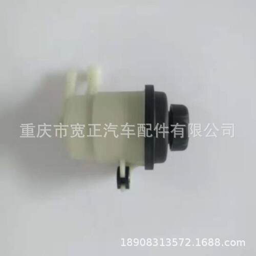 长安逸动助力泵油杯转向助力泵油杯储油壶