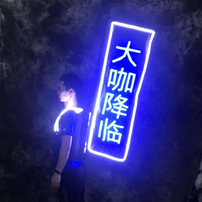 酒旗发光led仿古旗双面手举旗logo广告旗虎年大吉招牌大咖降临