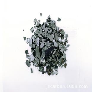 高温粘结沥青 煤系针对软化点沥青高科研用途提供 325目粉