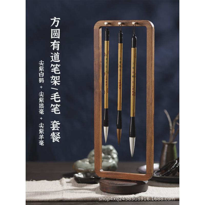 毛笔笔挂铜制挂件挂架木笔檀香中式简约现代书房高档实木摆件批发