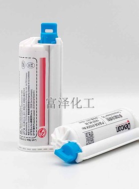 devcon/固化复康142705分钟环氧胶50m快速得结构密封胶