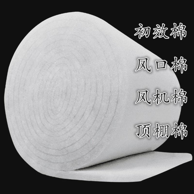 过滤棉喷烤漆房风口棉静电过滤棉烤漆房过滤棉5mm10mm20mm