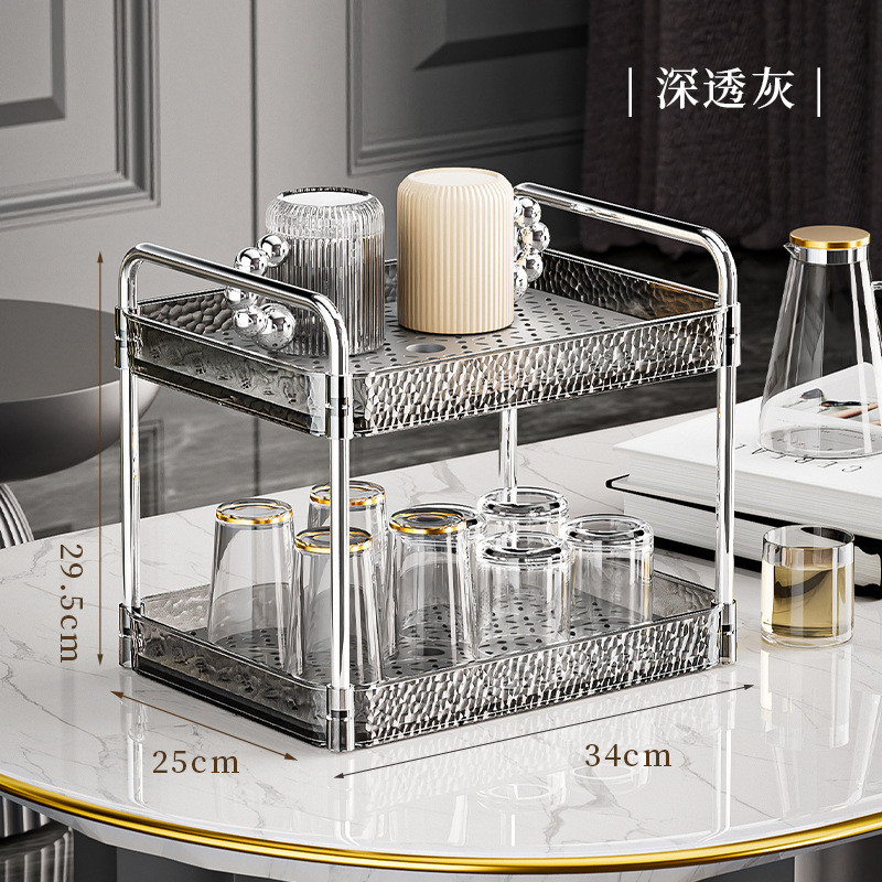 多功能冰川纹水杯架pet杯子置物架双层多功能厨房大容量酒杯架