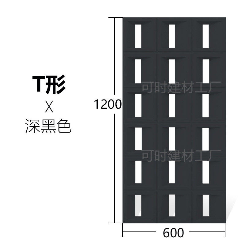 pu和旋构件室内水泥空心砖户外门头洞洞砖网红背景墙多孔砖构建