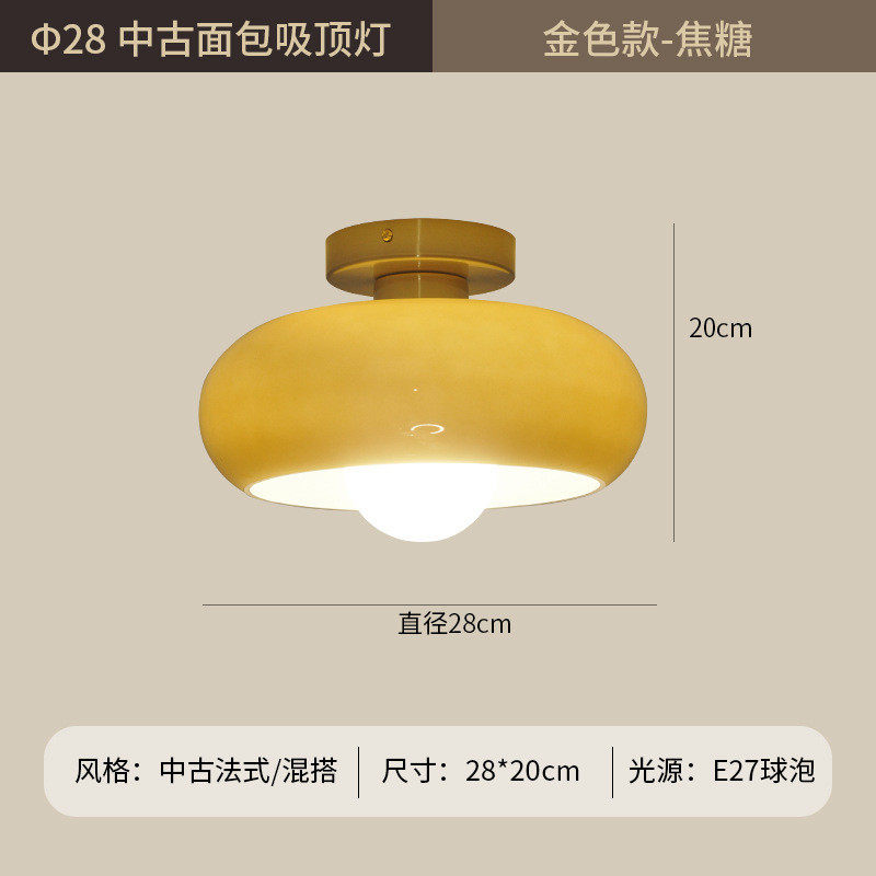 法式中古卧室面包吸顶灯现代简约过道吸顶灯玄光灯餐厅衣帽间阳台