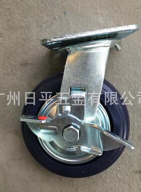 （重型耐力轮6寸双滚珠尼龙蓝色圆边带边刹车轮环球4404621）