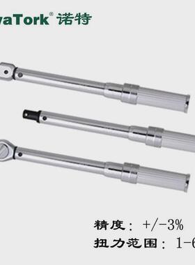 诺特数显扭矩扳手，电子扭力扳手eemr16100