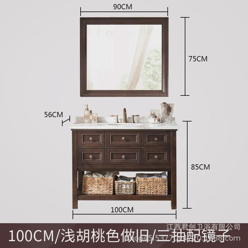美式合做洗手台复古卫生间洗漱台浴室柜洗手池组仿古旧浴室柜